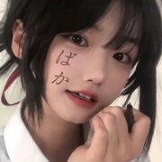 95444